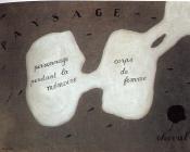 逝去的世界 - 雷内·马格里特